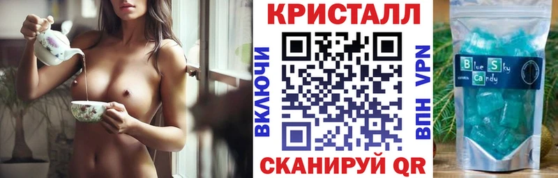 Купить где  Городовиковск  АМФЕТАМИН 98% 
