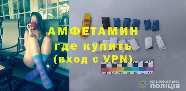 прущий лед Костерёво