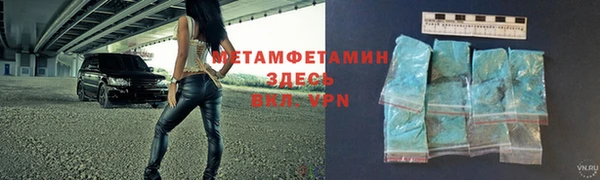 экстази Коряжма