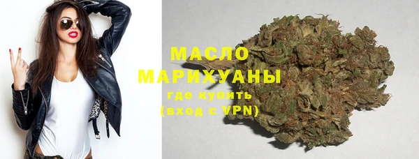 дистиллят марихуана Корсаков