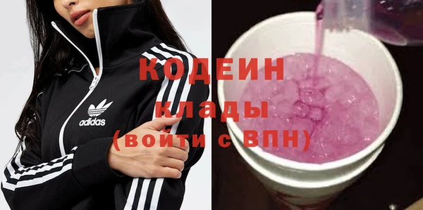прущий лед Костерёво