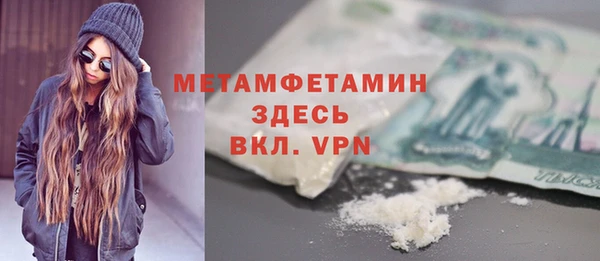 экстази Коряжма