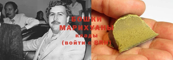 дистиллят марихуана Корсаков