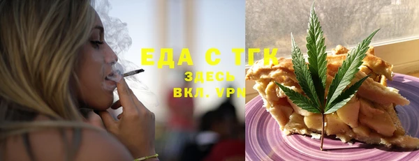 дистиллят марихуана Корсаков
