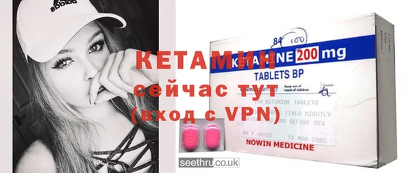 экстази Коряжма