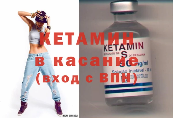 экстази Коряжма