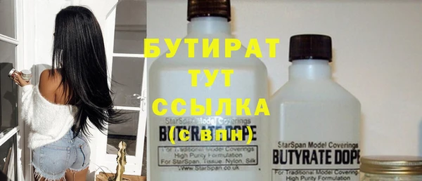 прущий лед Костерёво