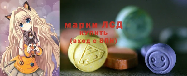 дистиллят марихуана Корсаков