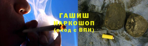 экстази Коряжма