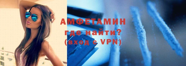 прущий лед Костерёво