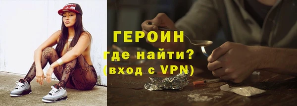 экстази Коряжма