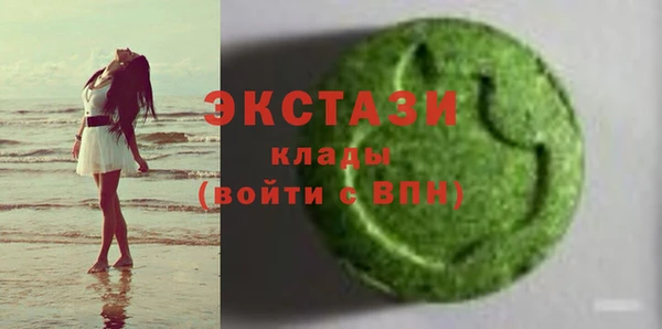 прущий лед Костерёво
