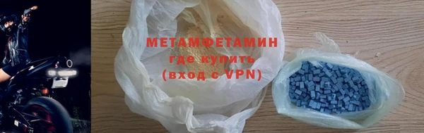 экстази Коряжма