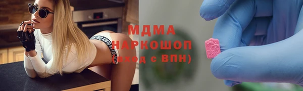 экстази Коряжма