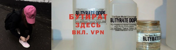 экстази Коряжма