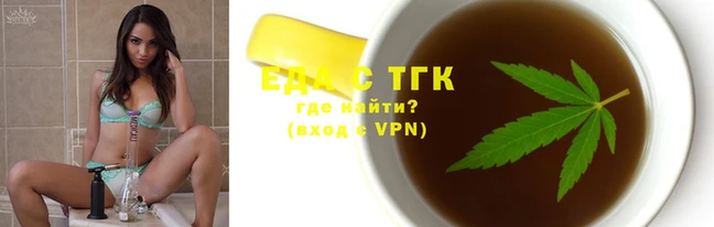 экстази Коряжма