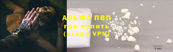 прущий лед Костерёво