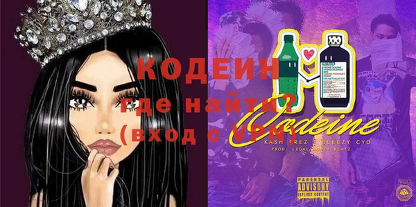 дистиллят марихуана Корсаков