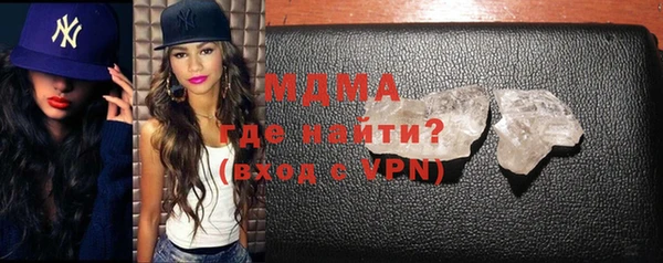 дистиллят марихуана Корсаков