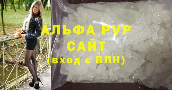 дистиллят марихуана Корсаков