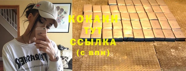 экстази Коряжма