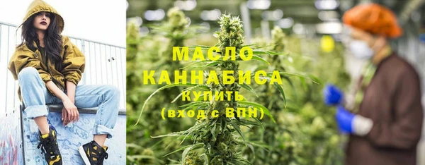 прущий лед Костерёво