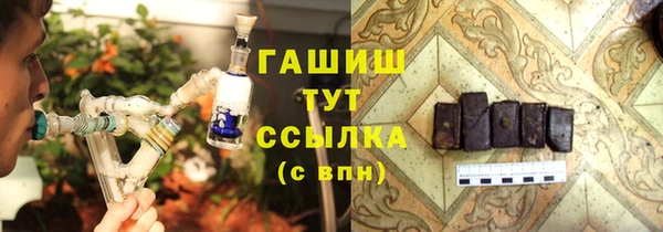 экстази Коряжма