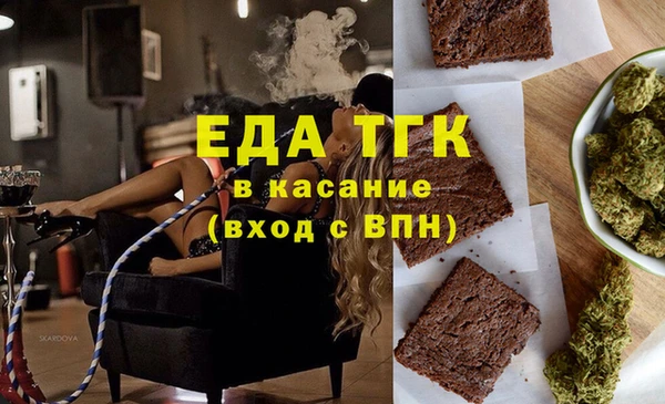прущий лед Костерёво
