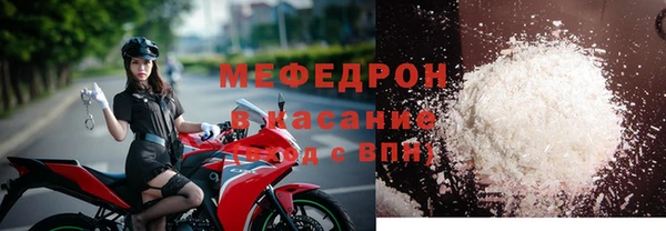экстази Коряжма