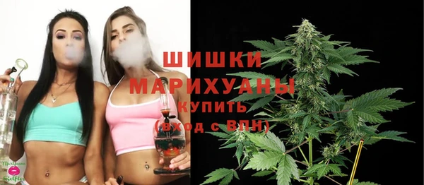 экстази Коряжма