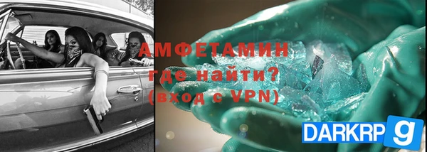 прущий лед Костерёво