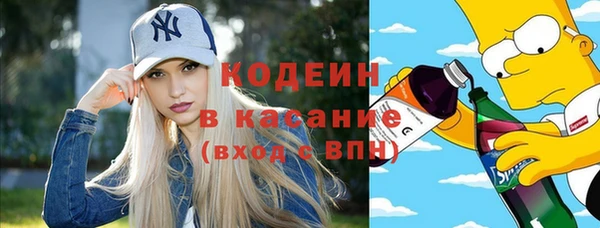 дистиллят марихуана Корсаков