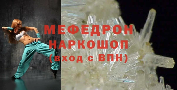 экстази Коряжма