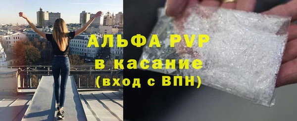 дистиллят марихуана Корсаков